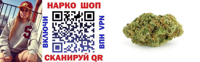 Где можно купить наркотики Клин СК  КОКАИН  Бутират  Марихуана  АМФ  ГАШИШ  Меф 