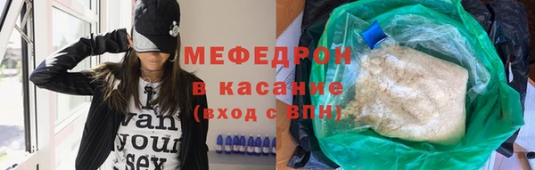 гидра Богданович