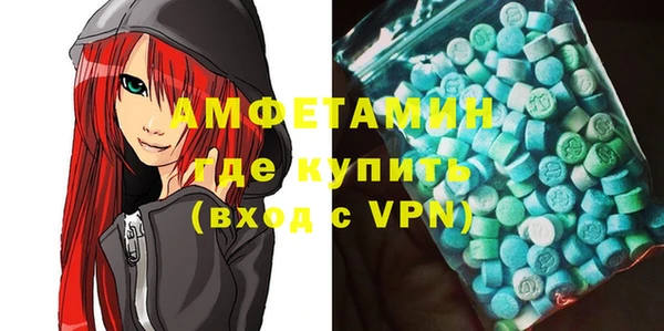 гашишное масло Богородицк