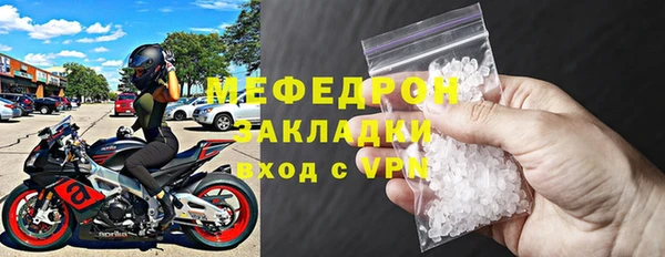 крисы Тобольск