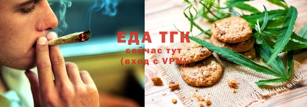 гидра Богданович