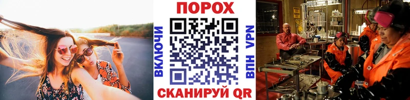 Метамфетамин винт  площадка формула  Клин 